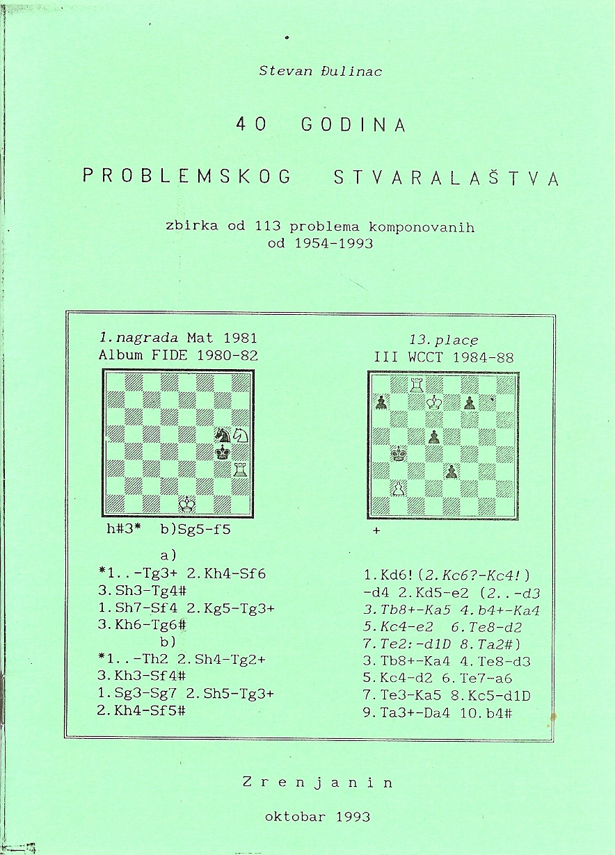 Naslovna stranica